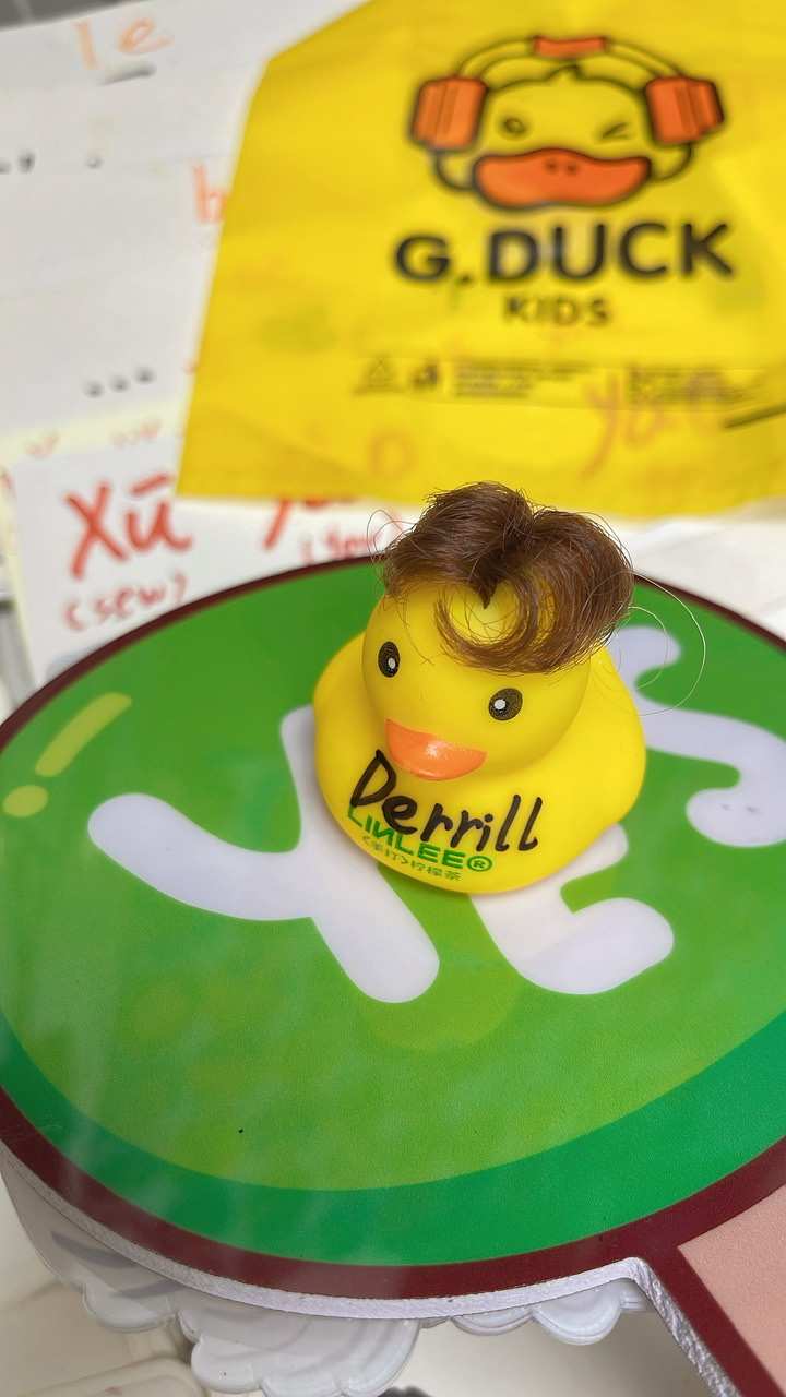 No.3 Duck