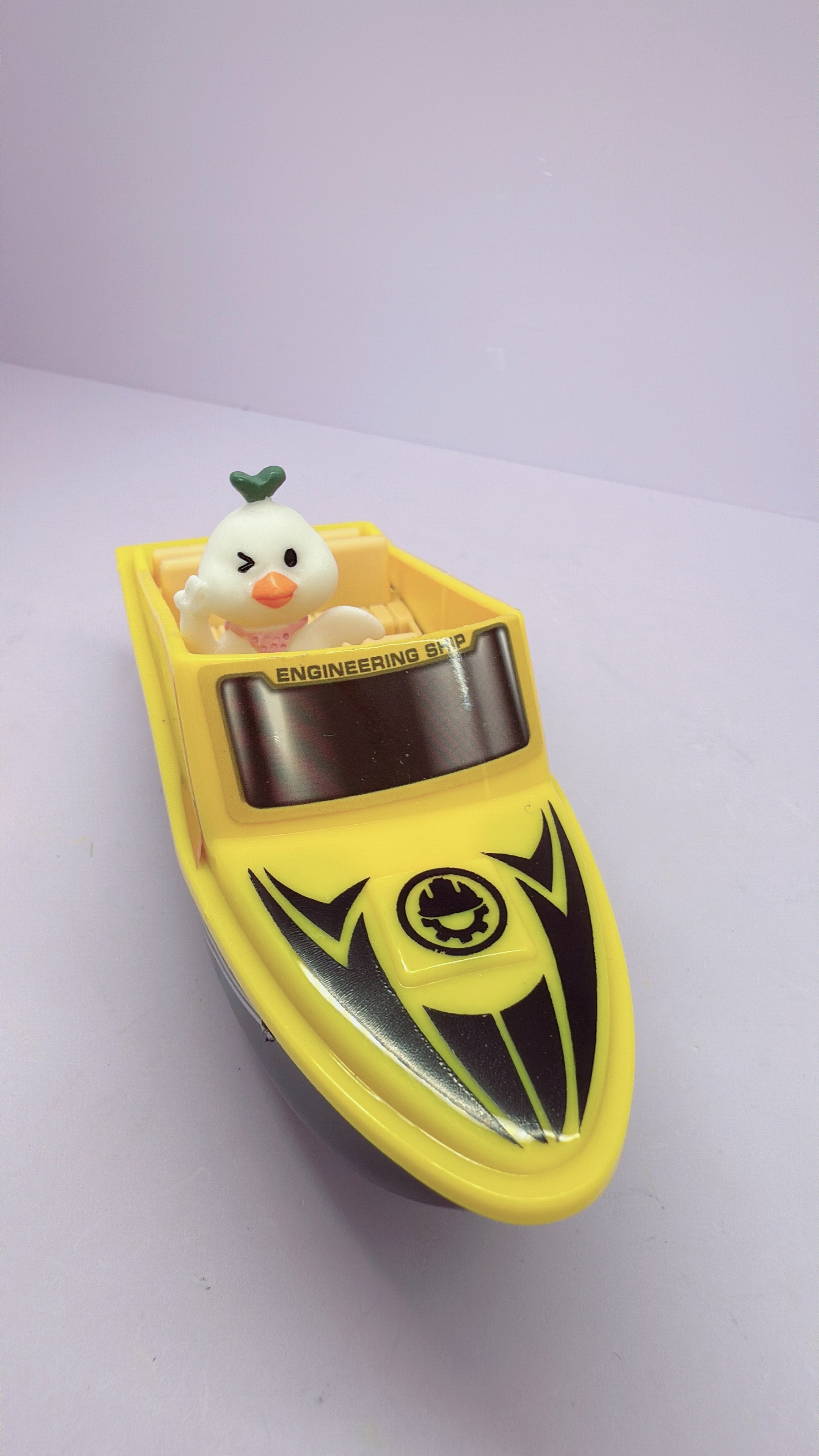 Mini Duck