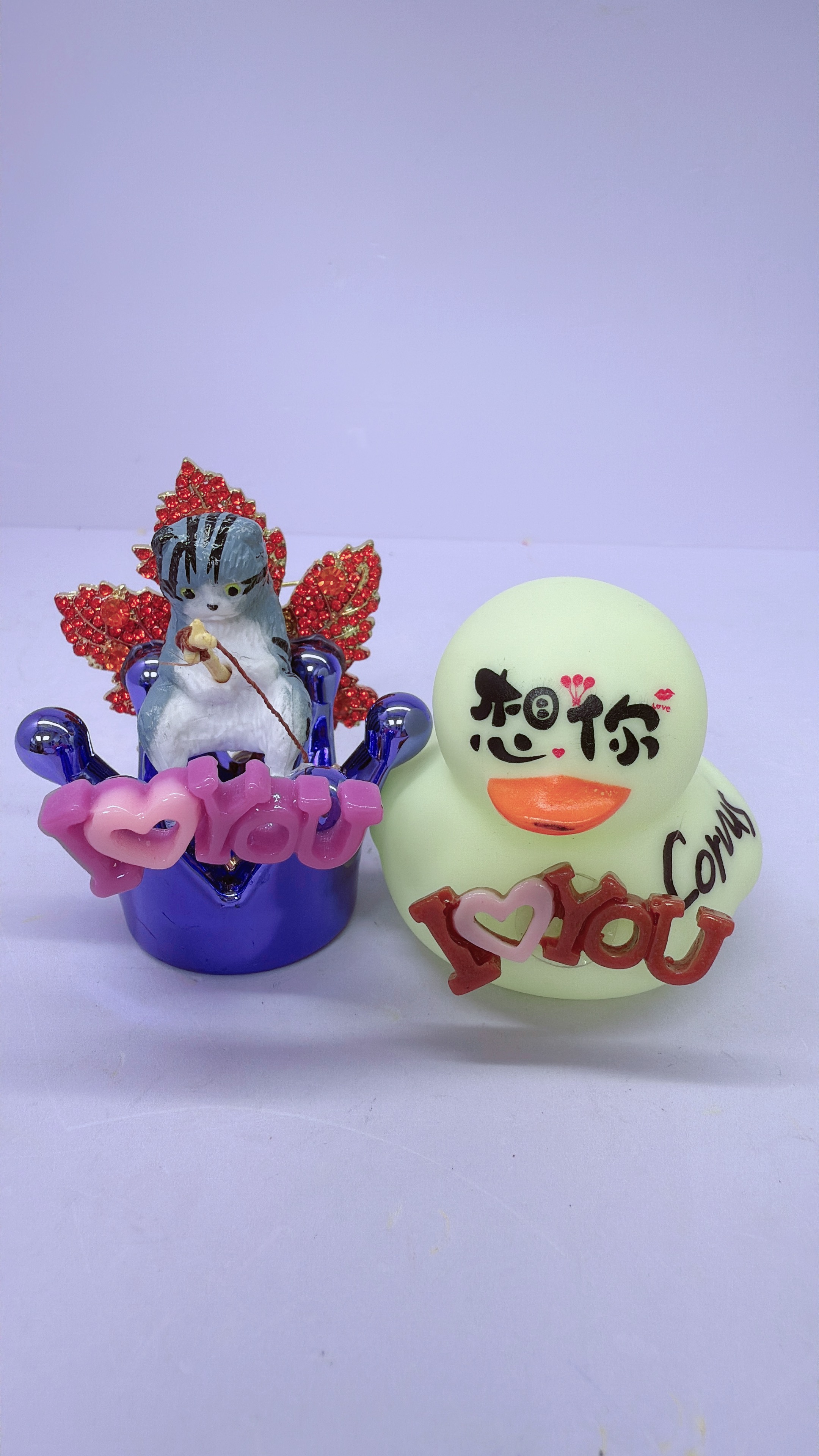 520 Duck