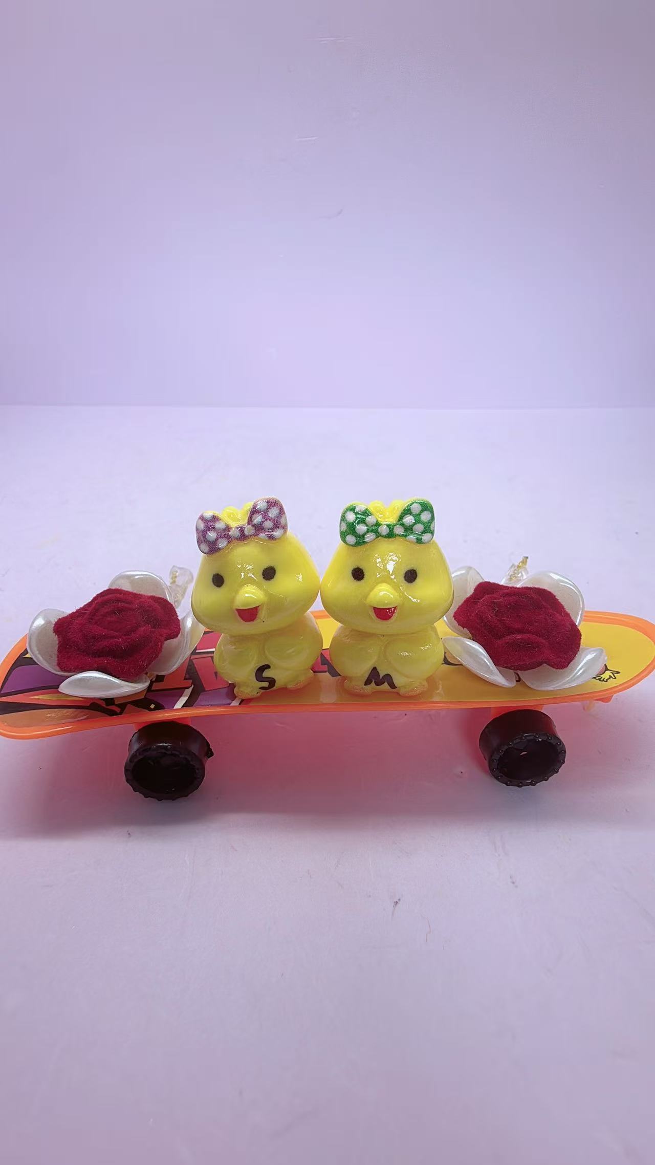 MiniDuck